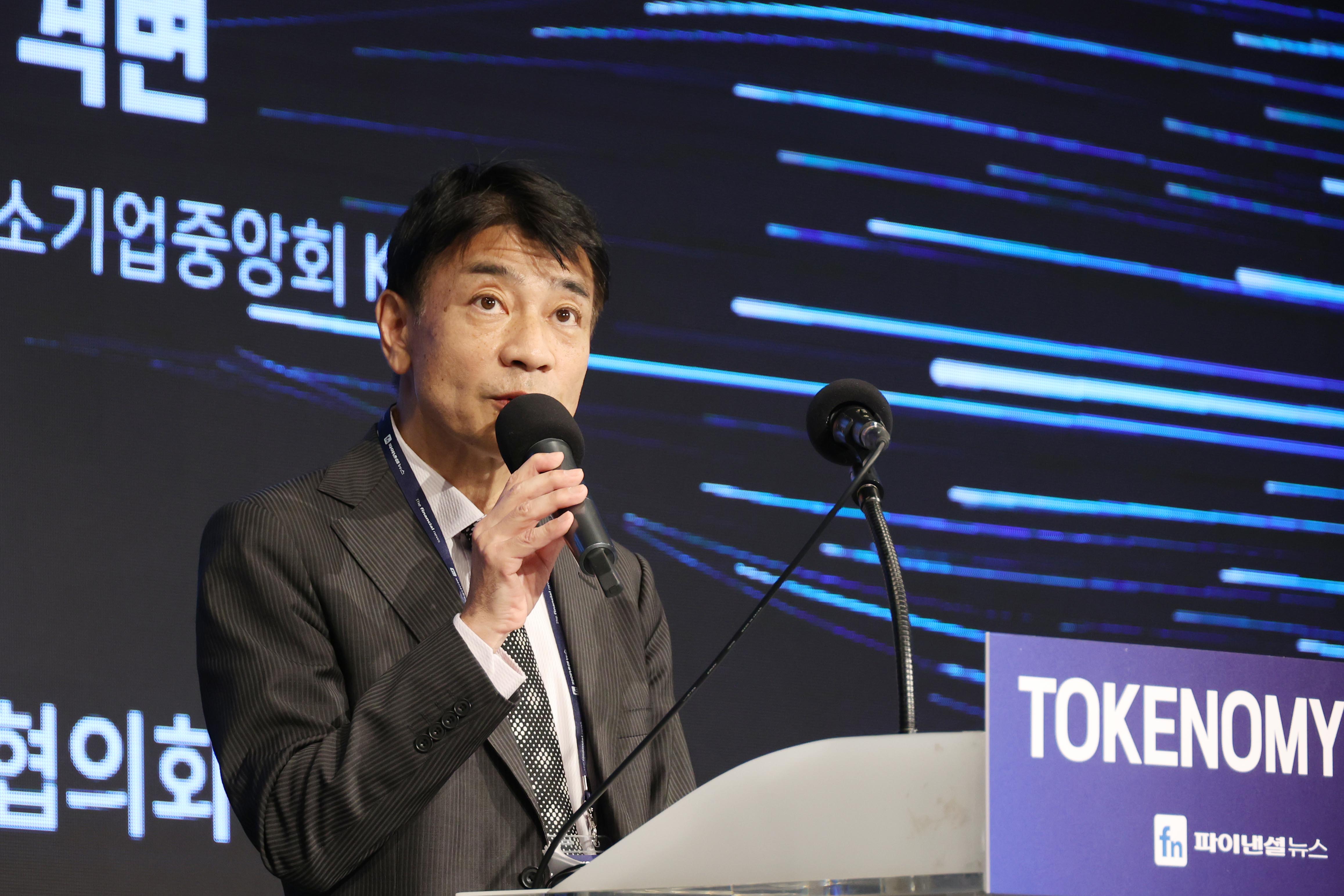 ODX：「Tokenomy Korea 2024」へ登壇しました。 | 大阪デジタル